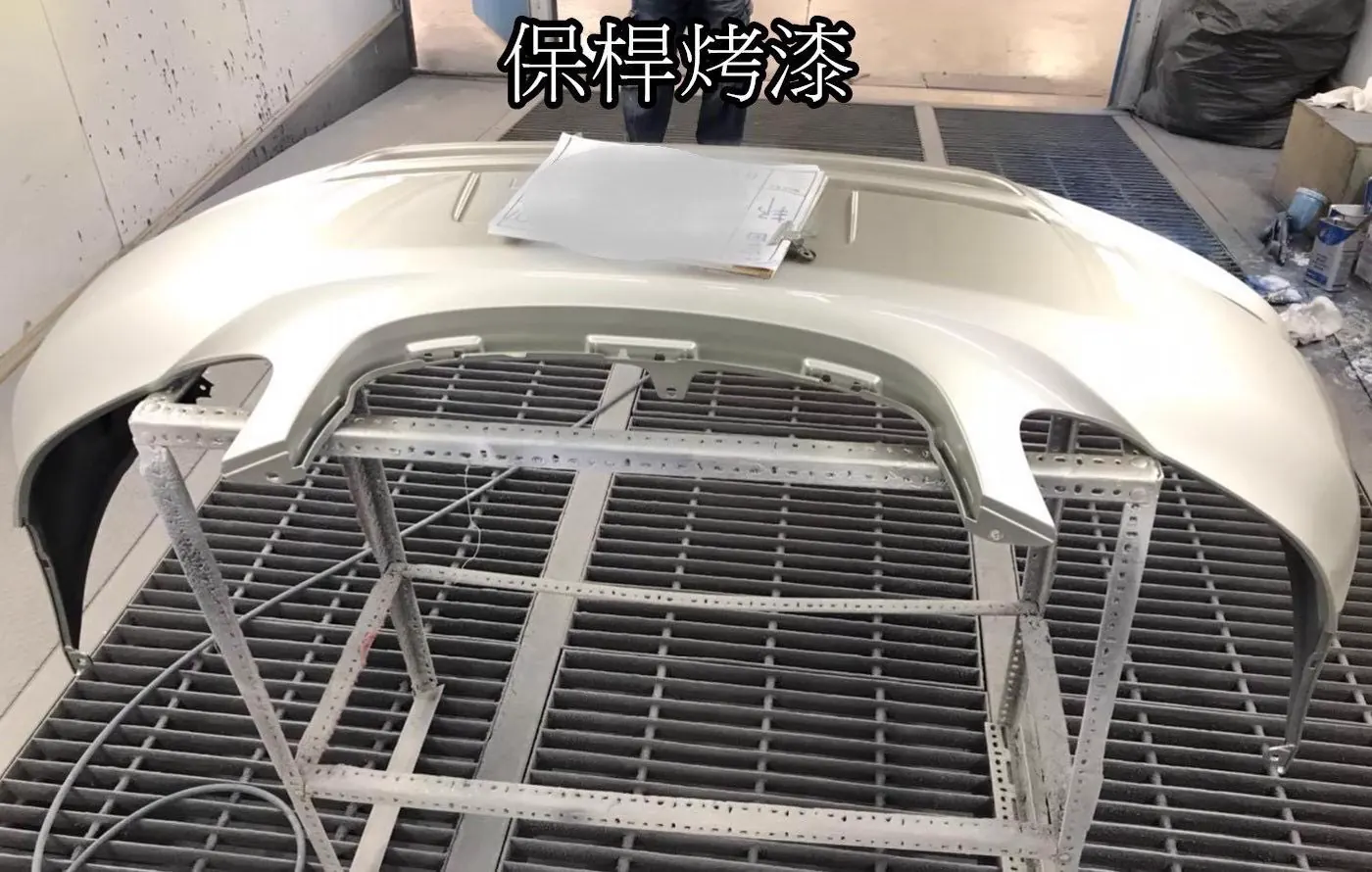 汽車鈑金烤漆噴塗施工