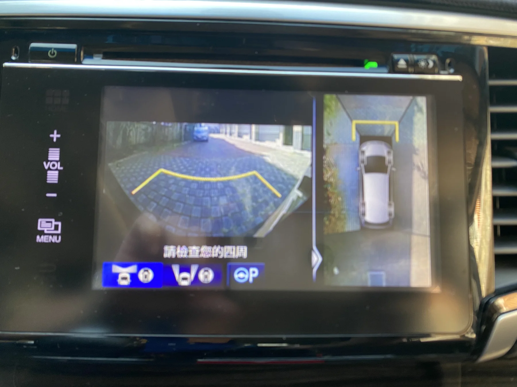 Honda Odyssey 倒車影像與環景顯示