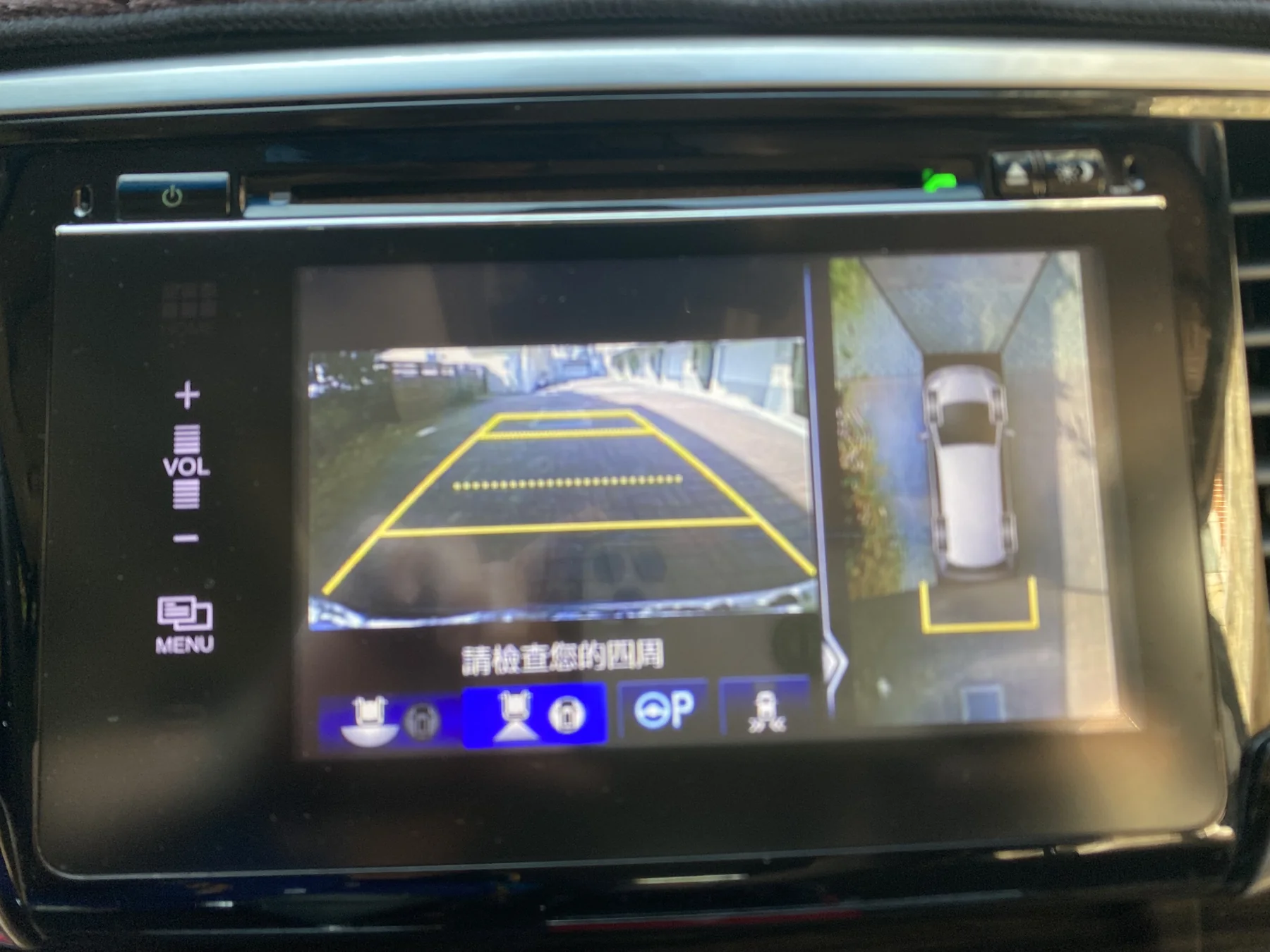Honda Odyssey 環景與停車輔助顯示